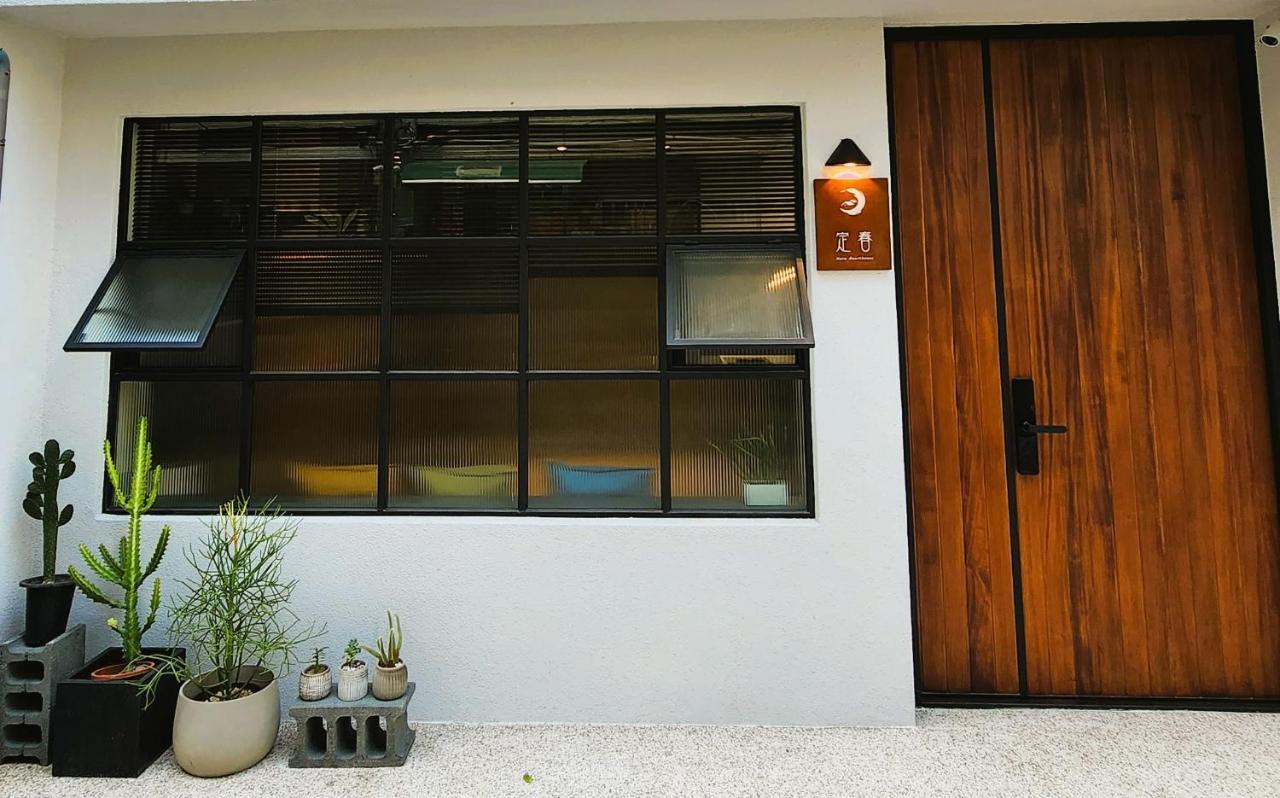 定春行旅 Haru Guesthouse Tainan Exterior foto